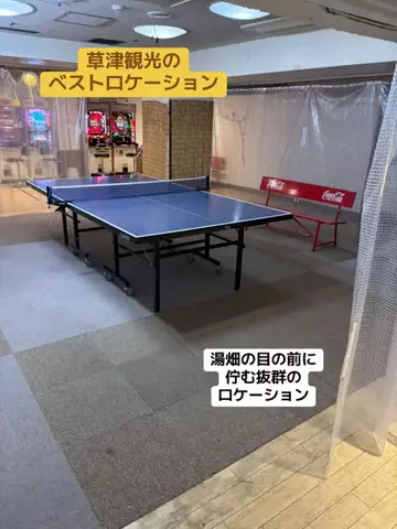 めしけしきのTikTok投稿