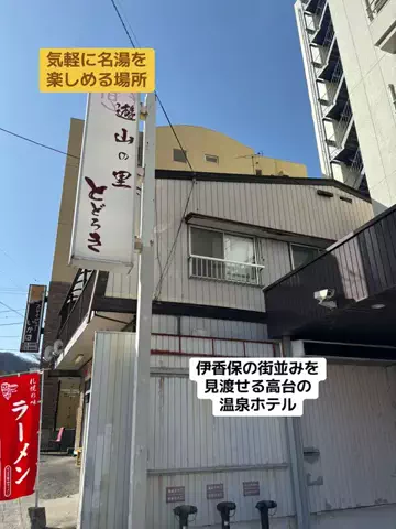 めしけしきのTikTok投稿