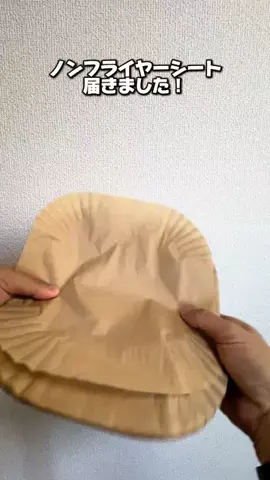 【公式】私の商品外れなしのTikTok投稿