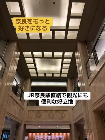 めしけしきのTikTok投稿