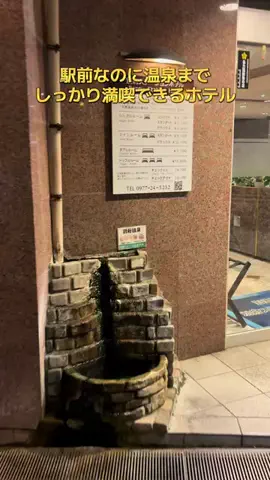 めしけしきのTikTok投稿