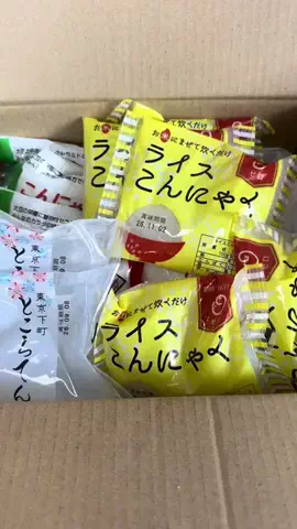 【公式】私の商品外れなしのTikTok投稿