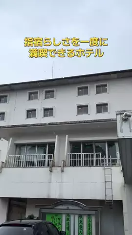 めしけしきのTikTok投稿