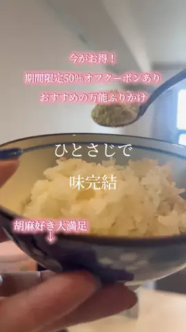 🐈もずあずちゃんねる🐈のTikTok投稿