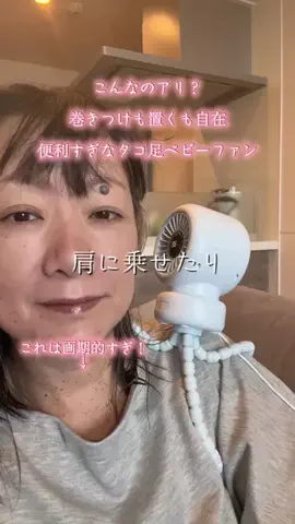 🐈もずあずちゃんねる🐈のTikTok投稿