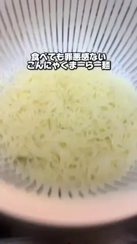 【公式】私の商品外れなしのTikTok投稿