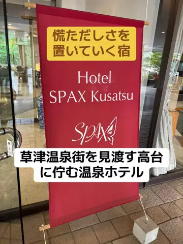 めしけしきのTikTok投稿