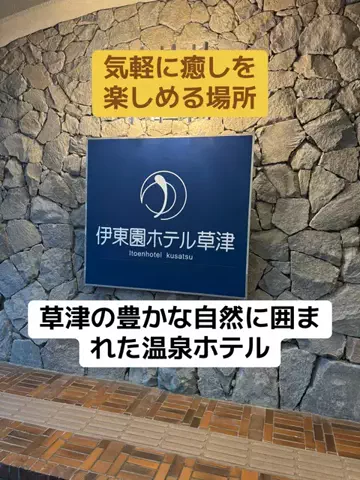めしけしきのTikTok投稿