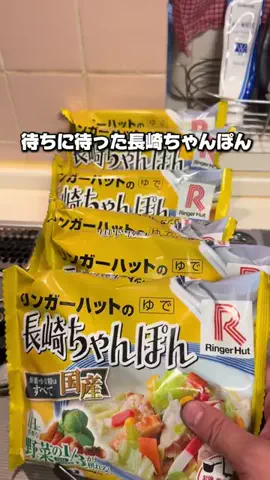 【公式】私の商品外れなしのTikTok投稿