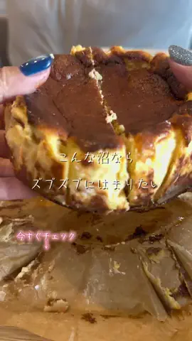 🐈もずあずちゃんねる🐈のTikTok投稿