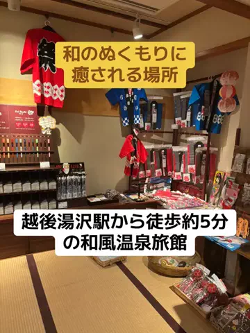 めしけしきのTikTok投稿