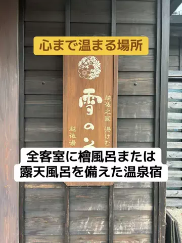 めしけしきのTikTok投稿