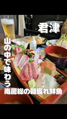 看護師の食遊録【夜勤明けのご褒美グルメ】のTikTok投稿