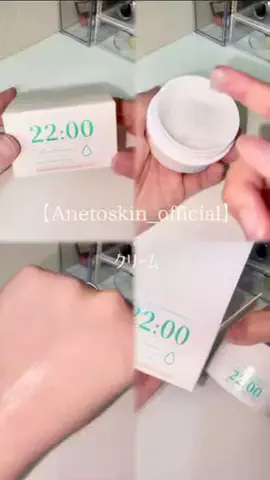 𝙚𝙢𝙪 ⸝꙳.⋆のTikTok投稿