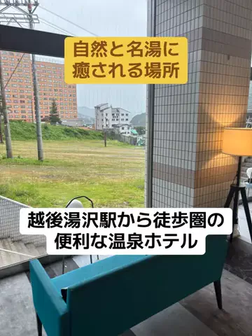 めしけしきのTikTok投稿
