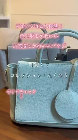 🐈もずあずちゃんねる🐈のTikTok投稿
