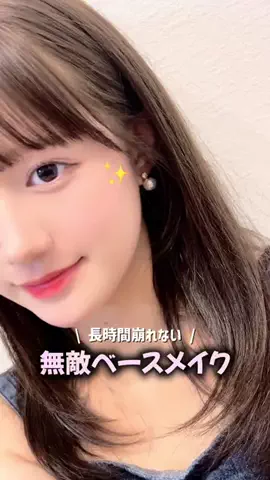 りんぴぴのTikTok投稿