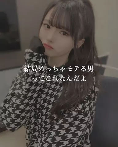 しろくまのTikTok投稿