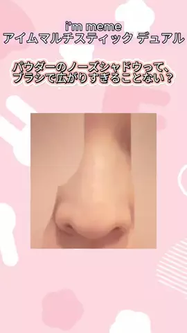 ﾒ ｲ 🍒🤍 ￤ 美容ｦﾀｸのTikTok投稿