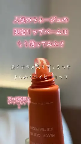 🐈もずあずちゃんねる🐈のTikTok投稿