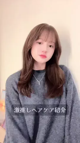 りんぴぴのTikTok投稿