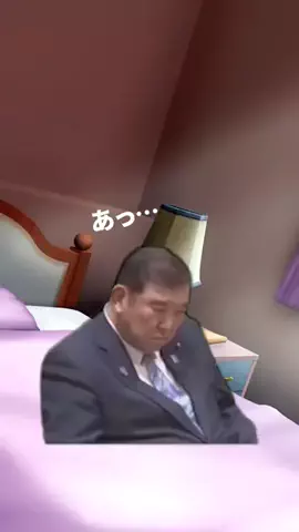 りな　美容オタクのTikTok投稿