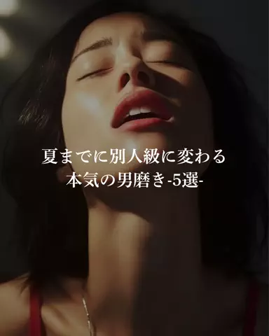 しろくまのTikTok投稿
