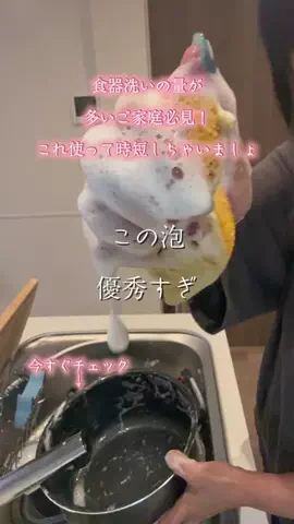 🐈もずあずちゃんねる🐈のTikTok投稿