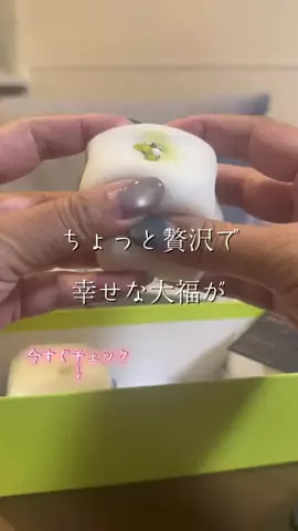 🐈もずあずちゃんねる🐈のTikTok投稿