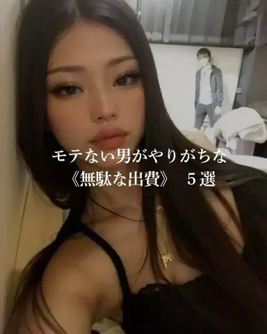 しろくまのTikTok投稿