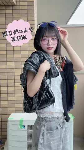清水梨紗(しみずりさ)のTikTok投稿