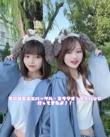 りんぴぴのTikTok投稿
