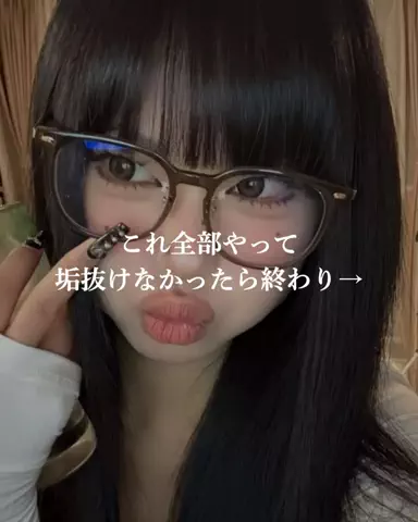 しろくまのTikTok投稿