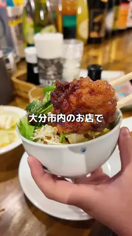 わたる🚗³₃大分県のお出かけスポットのTikTok投稿