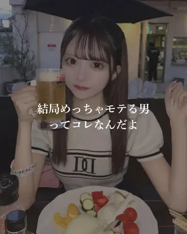 しろくまのTikTok投稿
