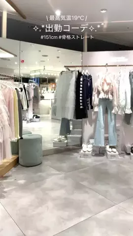 かなみのTikTok投稿