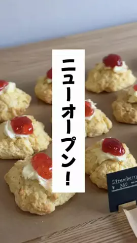 りぃこちゃんねる❣️のTikTok投稿