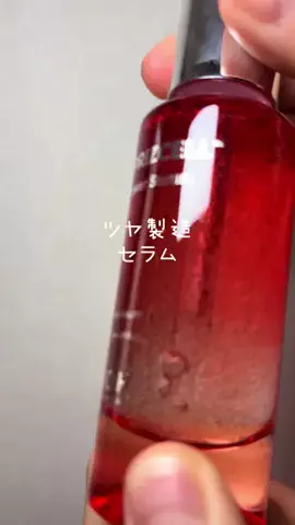 ゆーきゃんのTikTok投稿