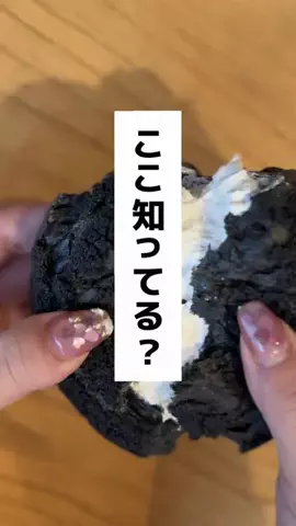 りぃこちゃんねる❣️のTikTok投稿