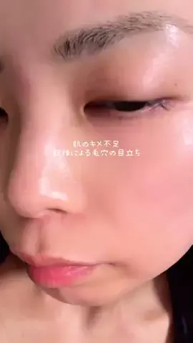 ゆーきゃんのTikTok投稿