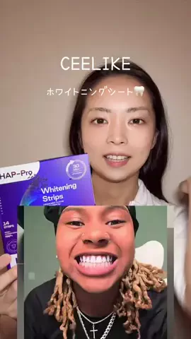 ゆーきゃんのTikTok投稿