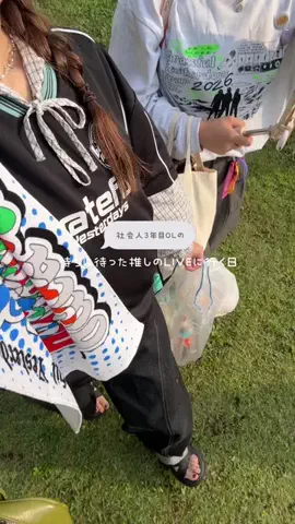 ポチ子 | 暮らしと美容🌼のTikTok投稿