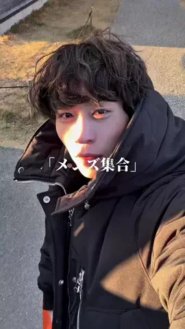 ゆーがのTikTok投稿