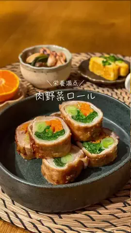 いち｜買ってよかった神グッズのTikTok投稿