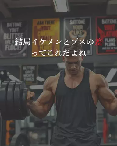 しろくまのTikTok投稿