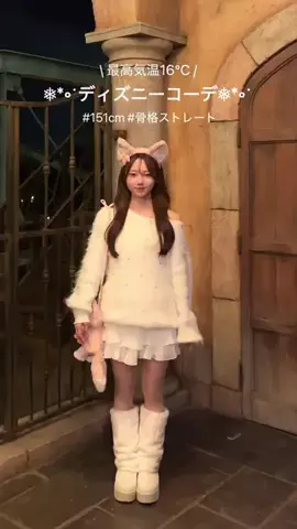 かなみのTikTok投稿