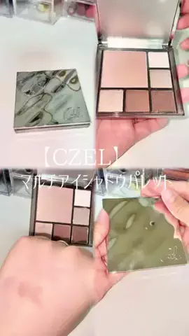 𝙚𝙢𝙪 ⸝꙳.⋆のTikTok投稿