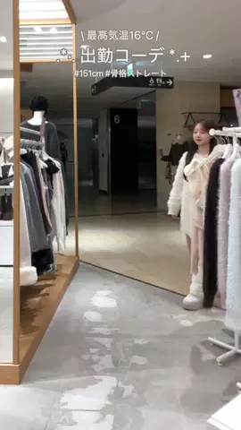 かなみのTikTok投稿