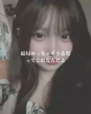 しろくまのTikTok投稿