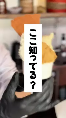 りぃこちゃんねる❣️のTikTok投稿